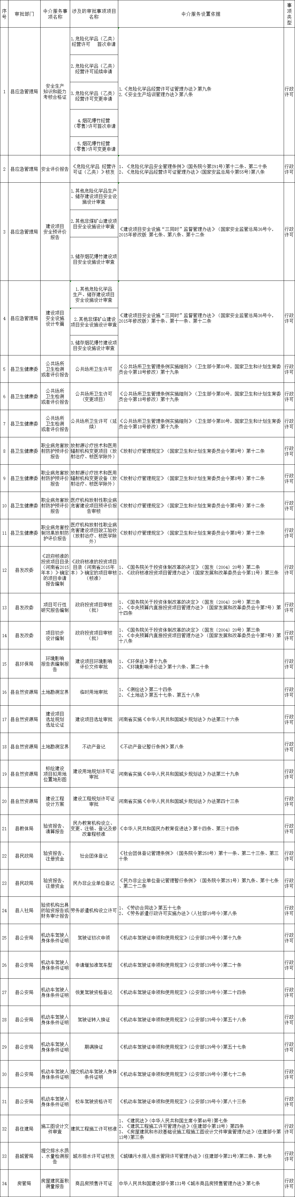 微信圖片_20250702110023.png